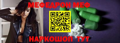 дистиллят марихуана Лесосибирск