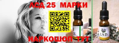 дистиллят марихуана Лесосибирск