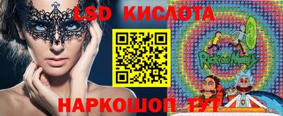 дистиллят марихуана Лесосибирск