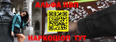 соль ск Ликино-Дулёво