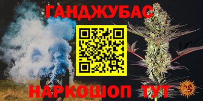 соль ск Ликино-Дулёво