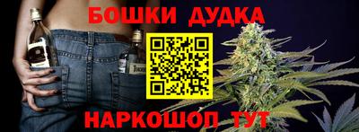 альфа пвп VHQ Ливны