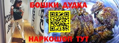 соль ск Ликино-Дулёво