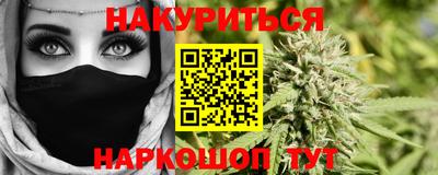 соль ск Ликино-Дулёво