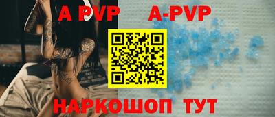 дистиллят марихуана Лесосибирск