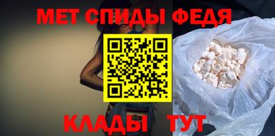 дистиллят марихуана Лесосибирск