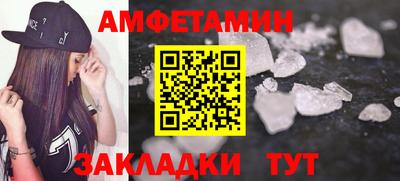 дистиллят марихуана Лесосибирск