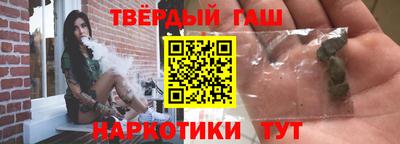 соль ск Ликино-Дулёво