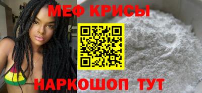 соль ск Ликино-Дулёво