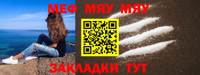 соль ск Ликино-Дулёво