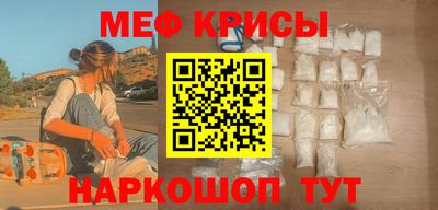 дистиллят марихуана Лесосибирск