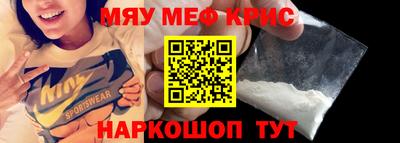 дистиллят марихуана Лесосибирск