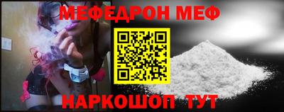 дистиллят марихуана Лесосибирск